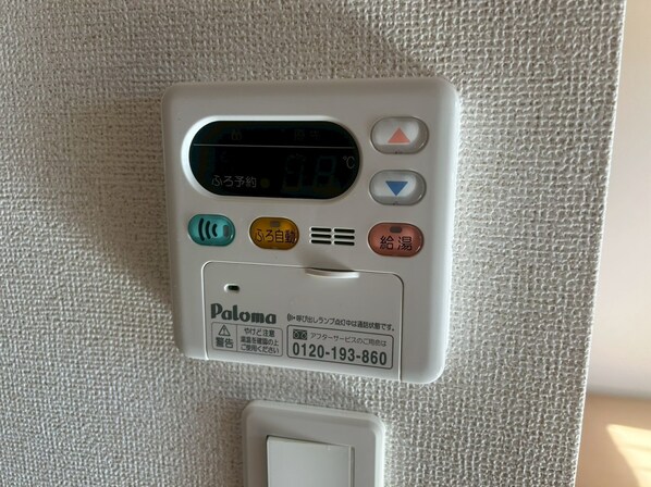 アウローラ玉手Ⅱ Aの物件内観写真